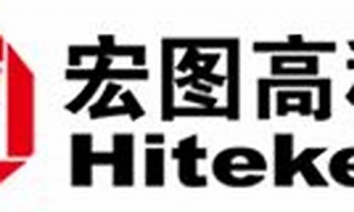 宏图高科三板代码(宏图高科股票行情分析)_https://www.dbjyqcj.com_上期所_第1张