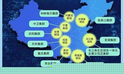 东数西算股票有哪些(东数西算最新消息)_https://www.dbjyqcj.com_中金所_第1张