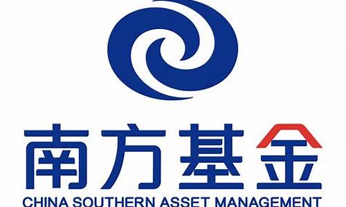 南方基金(南方基金公司)_https://www.dbjyqcj.com_中金所_第1张