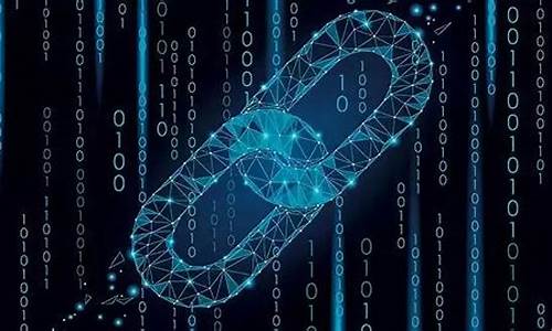 公链是什么意思(公链的四大要素)_https://www.dbjyqcj.com_郑商所_第1张