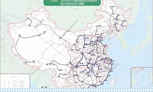 中国铁路十四五规划示意图(中国铁路十三五规划图)_https://www.dbjyqcj.com_上期所_第1张