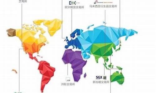 国外直播期货(国际期货直播间)_https://www.dbjyqcj.com_广期所_第1张