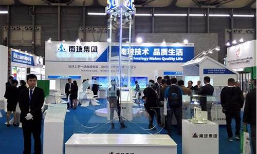 南玻a公司前景如何(南玻a股份好不好)_https://www.dbjyqcj.com_中金所_第1张