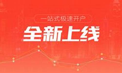 利友邦国际期货直播室(利友邦国际期货直播室在哪)_https://www.dbjyqcj.com_上期所_第1张