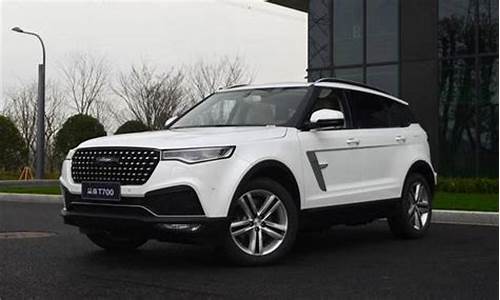 众泰汽车为何改名为大乘汽车(2024众泰汽车即将上市新车)_https://www.dbjyqcj.com_上期所_第1张