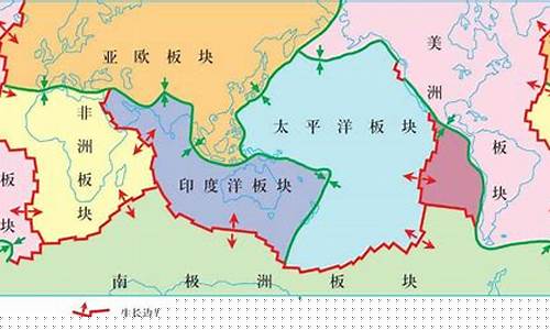六大板块中哪些是大洋板块之一(六大板块中几乎全部属于大洋的板块是)_https://www.dbjyqcj.com_上期能源_第1张