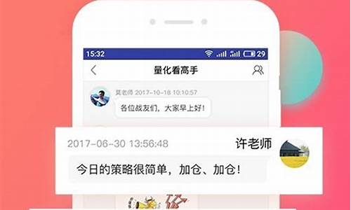 众赢财经直播在线观看(北京财经直播在线)_https://www.dbjyqcj.com_广期所_第1张