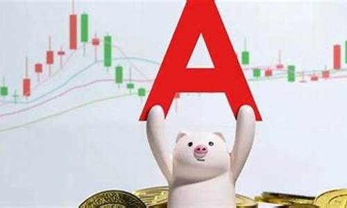 值得长期持有的10只股票(值得长期持有的10只股票视频)_https://www.dbjyqcj.com_广期所_第1张
