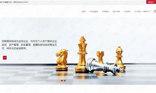 人人财经 国际期货直播间(人人财经黄金期货直播)_https://www.dbjyqcj.com_郑商所_第1张