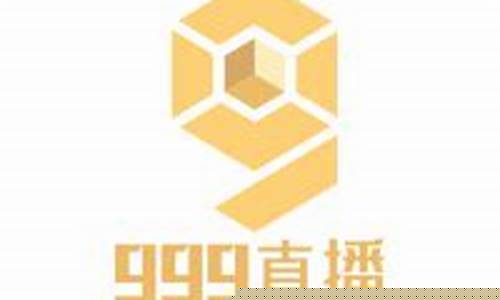 999财经直播平台 登陆(999财经直播平台登陆不了)_https://www.dbjyqcj.com_中金所_第1张