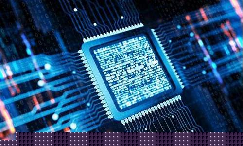 什么叫算力产业(算力行业发展程度)_https://www.dbjyqcj.com_上期所_第1张