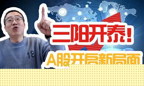 如何搜严为民股市直播(严为民今天股市直播平台)_https://www.dbjyqcj.com_郑商所_第1张