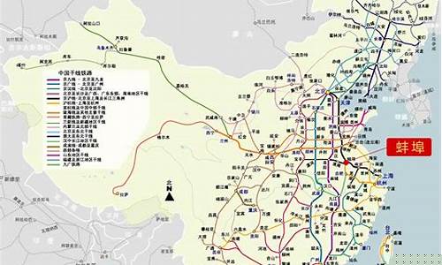 中国铁路线路图高清版 最新版(中国铁路线路图高清版 最新版大全)_https://www.dbjyqcj.com_郑商所_第1张