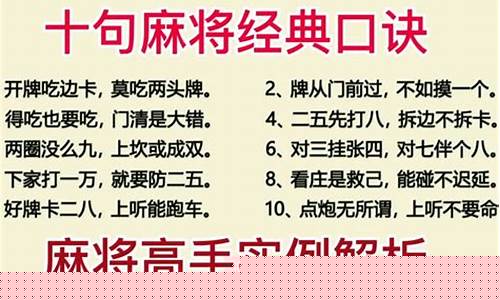 kdj必背十句口诀(kdj指标三条线使用技巧)_https://www.dbjyqcj.com_大商所_第1张
