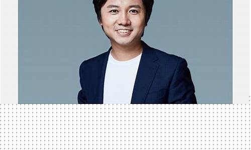 何老师财经直播间(何老师电台综艺)_https://www.dbjyqcj.com_郑商所_第1张