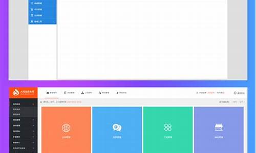 制作网站要多少费用(制作网站能赚多少钱)_https://www.dbjyqcj.com_中金所_第1张