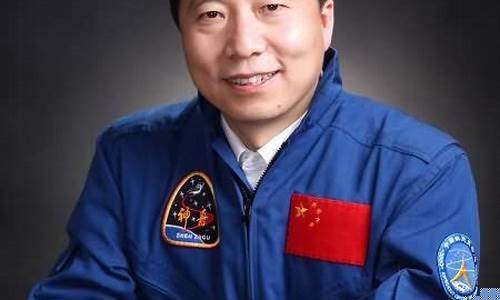 中国航天第一人是谁(中国航天第一人是谁呀)_https://www.dbjyqcj.com_中金所_第1张