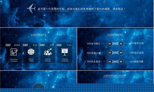 互联网项目(互联网项目经理是干嘛的)_https://www.dbjyqcj.com_上期所_第1张