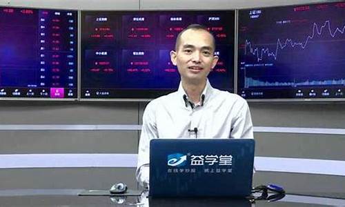 天津杨志老师股市直播讲座(杨志科技股票)_https://www.dbjyqcj.com_郑商所_第1张