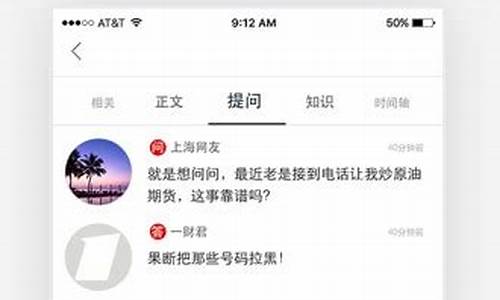 九度财经直播室创业板(九度财经直播室创业板上市)_https://www.dbjyqcj.com_中金所_第1张