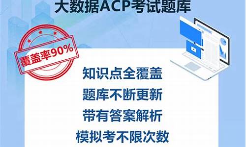 云计算证书含金量怎么样(云计算专业证书)_https://www.dbjyqcj.com_上期所_第1张