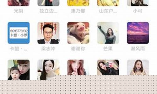 互联网项目投资群聊(线上互联网项目投资)_https://www.dbjyqcj.com_大商所_第1张