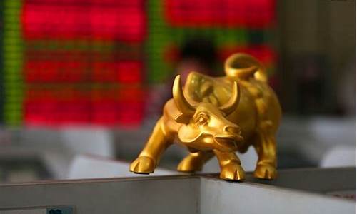 下周一有望暴涨的股(买什么股票最安全挣钱)_https://www.dbjyqcj.com_中金所_第1张