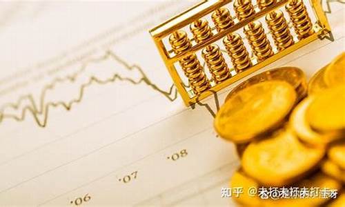 万一的佣金有哪些券商(佣金为万1的证券公司)_https://www.dbjyqcj.com_上期所_第1张