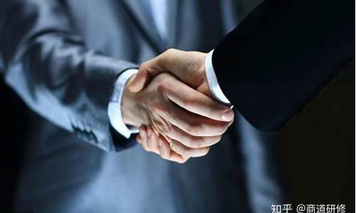 二人公司最佳股份分配都出钱出力(二人公司股份如何处理)_https://www.dbjyqcj.com_大商所_第1张