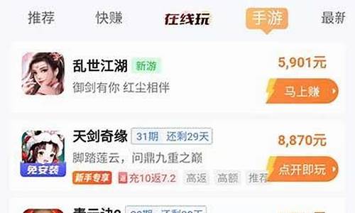 刷视频挣钱一天300元(刷视频挣钱一天300元是真的吗)_https://www.dbjyqcj.com_郑商所_第1张