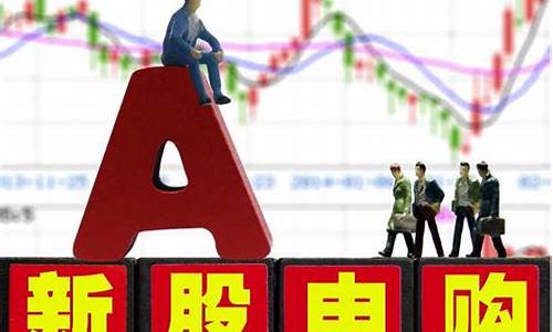 买什么股票最安全又不亏本(买什么股票稳赚不赔)_https://www.dbjyqcj.com_上期所_第1张