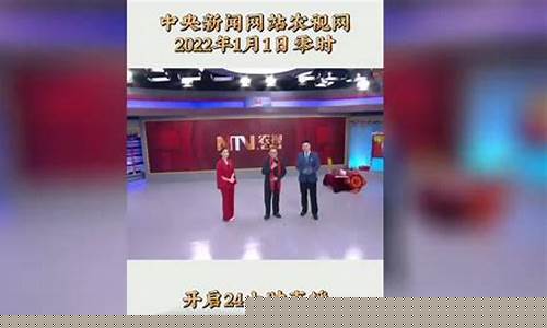 24小时财经直播网站(24h财经直播)_https://www.dbjyqcj.com_上期所_第1张