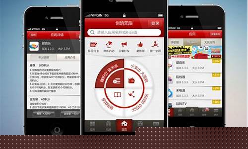 下载个app(下载个APP那个)_https://www.dbjyqcj.com_上期能源_第1张