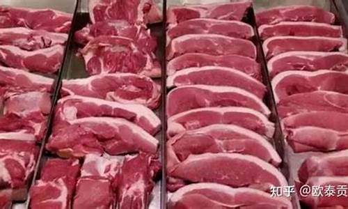 今日全国猪肉价格是多少(今日全国鸡蛋价格)_https://www.dbjyqcj.com_郑商所_第1张