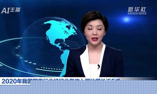 上海期货行业直播(上海期货行业直播平台)_https://www.dbjyqcj.com_大商所_第1张