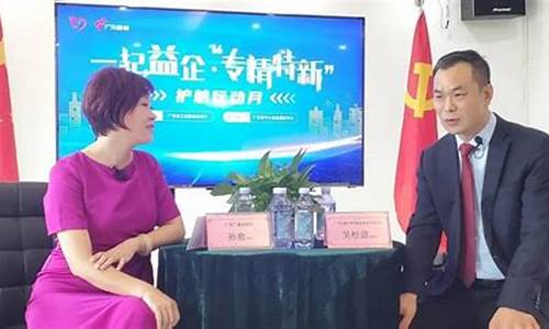 亿鑫财经直播(亿鑫平台)_https://www.dbjyqcj.com_广期所_第1张