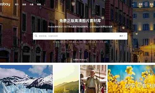 全民网站免费下载(全民网app下载)_https://www.dbjyqcj.com_上期能源_第1张