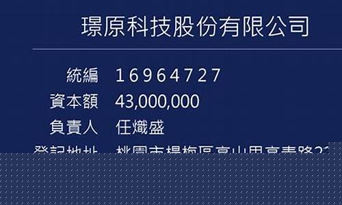 上海犇璟原油直播室(黄金原油期货直播室)_上期所_第1张_财经网 上海犇璟原油直播室(黄金原油期货直播室)_https://www.dbjyqcj.com_上期所_第1张