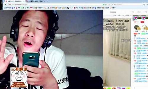 三哥财经直播预告在线观看(三哥炒股)_大商所_第1张_财经网 三哥财经直播预告在线观看(三哥炒股)_https://www.dbjyqcj.com_大商所_第1张