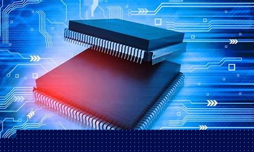 4元 5元的半导体股票一览表(便宜的半导体股票)_https://www.dbjyqcj.com_上期所_第1张