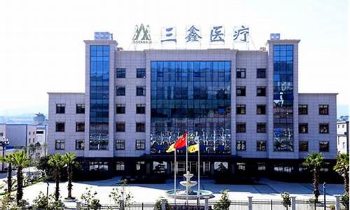 三鑫财经直播(三鑫财经)_https://www.dbjyqcj.com_中金所_第1张