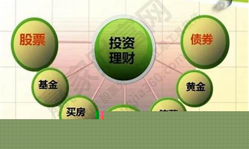 哪种股票最赚钱(现在什么股票最赚)_https://www.dbjyqcj.com_上期所_第1张