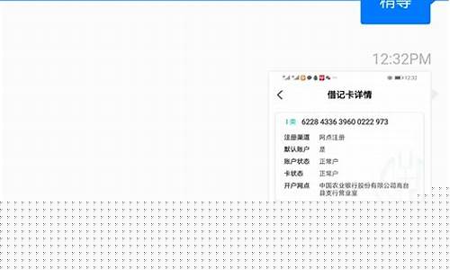 不审核直接放款20000(不审核直接放款20000应用侠)_上期能源_第1张_财经网 不审核直接放款20000(不审核直接放款20000应用侠)_https://www.dbjyqcj.com_上期能源_第1张
