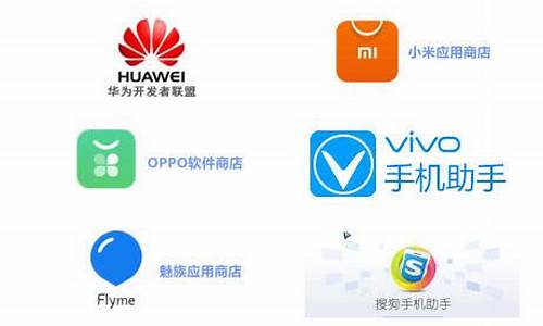 上架app多少钱(app上架怎么赚钱)_上期能源_第1张_财经网 上架app多少钱(app上架怎么赚钱)_https://www.dbjyqcj.com_上期能源_第1张