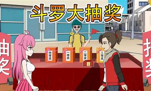 七七财经直播(七七财经直播平台)_上期所_第1张_财经网 七七财经直播(七七财经直播平台)_https://www.dbjyqcj.com_上期所_第1张