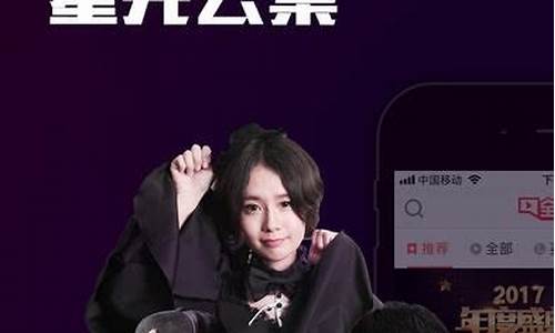 全民财经直播平台(全民财经直播平台有哪些)_https://www.dbjyqcj.com_上期所_第1张