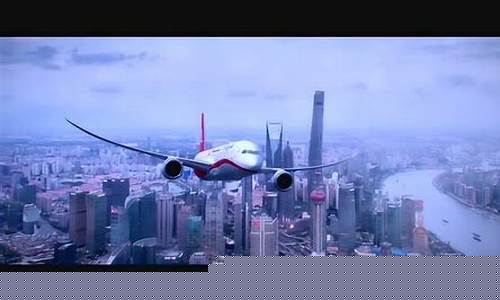 上航客户电话(上航客服电话人工服务按几)_上期所_第1张_财经网 上航客户电话(上航客服电话人工服务按几)_https://www.dbjyqcj.com_上期所_第1张