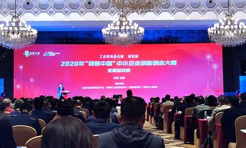 中小创业投资项目(中小型创业)_https://www.dbjyqcj.com_中金所_第1张