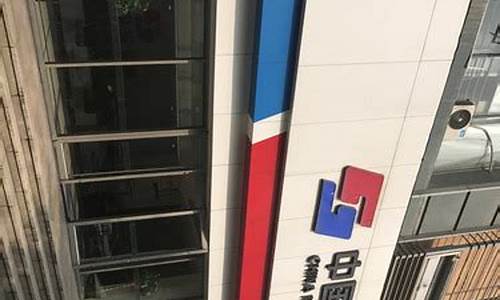 中投证券营业部地址(中投证券营业部地址上海)_https://www.dbjyqcj.com_中金所_第1张