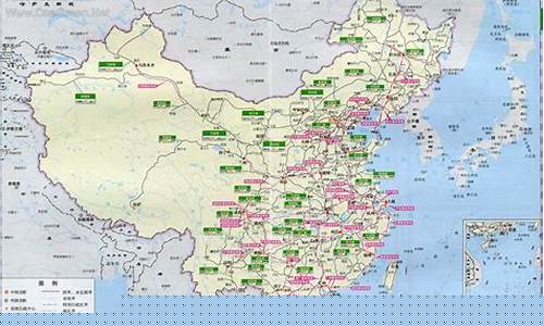 中国铁路交通地图2023最新(中国铁路交通图2023)_上期所_第1张_财经网 中国铁路交通地图2023最新(中国铁路交通图2023)_https://www.dbjyqcj.com_上期所_第1张